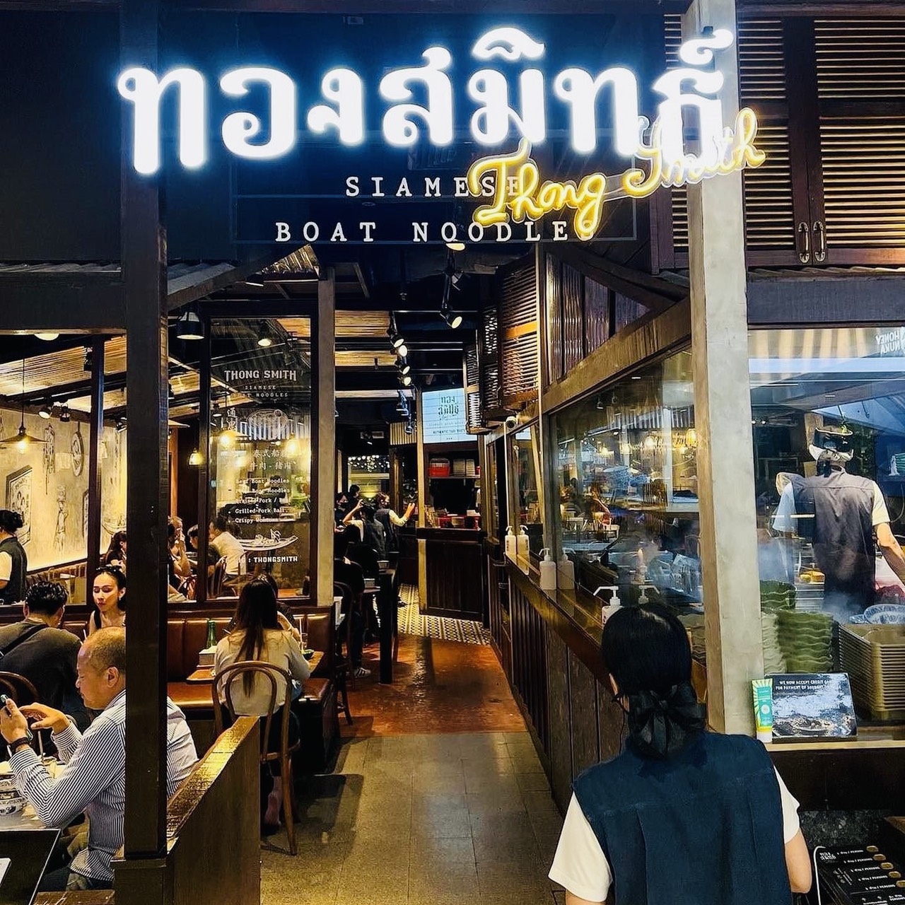 Thương hiệu ẩm thực Thái Lan nổi tiếng