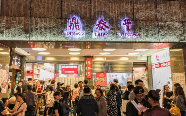 Din Tai Fung đã được tờ New York Times bình chọn là một trong 10 nhà hàng hàng đầu thế giới