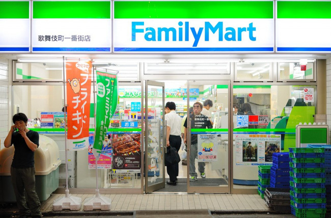 Siêu thị mini FamilyMart Nhật Bản